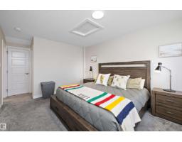 7817 Yorke Rd Nw, Edmonton, AB T5G2R6 Photo 34