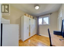 2161 Rushton Road, Ottawa, ON K2A1N6 Photo 14