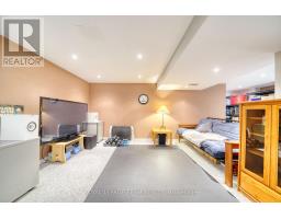 2161 Rushton Road, Ottawa, ON K2A1N6 Photo 19