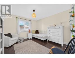 288 Selby Avenue, Ottawa, ON K1Z6R1 Photo 36