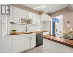C - 8 Arnold Drive, Ottawa, ON K2H6V9 Photo 14