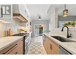19 Caserta Street, Georgina, ON L4P0E6 Photo 12