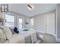 4146 Highway 7 Road E, Markham, ON L3R0W9 Photo 32