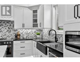 Laundry room - 36 Regalia Way, Barrie, ON L4M7H8 Photo 14