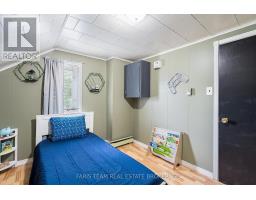 18 Poyntz Street, Penetanguishene, ON L9M1M4 Photo 22