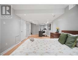 459 Wildgrass Road, Mississauga, ON L5B4H5 Photo 39