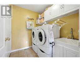 15 Costigan Court, Halton Hills, ON L7G6J1 Photo 16