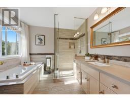 15 Costigan Court, Halton Hills, ON L7G6J1 Photo 26