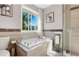 15 Costigan Court, Halton Hills, ON L7G6J1 Photo 27