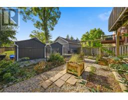 15 Costigan Court, Halton Hills, ON L7G6J1 Photo 47
