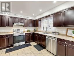 Office - 107 Green Bank Drive, Cambridge, ON N1T2B5 Photo 12