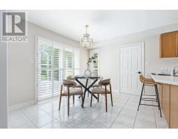 19 Mccullogh Drive, Erin, ON N0B1T0 Photo 17