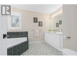 19 Mccullogh Drive, Erin, ON N0B1T0 Photo 26