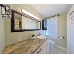 133 Bright Street, Sarnia, ON N7T4E6 Photo 12