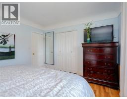 Entrance - 530 Dumeresq St, Saanich, BC V8Z1X2 Photo 12