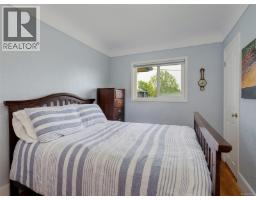 530 Dumeresq St, Saanich, BC V8Z1X2 Photo 15