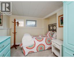 530 Dumeresq St, Saanich, BC V8Z1X2 Photo 17