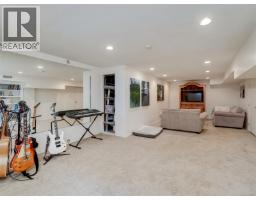 530 Dumeresq St, Saanich, BC V8Z1X2 Photo 18