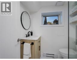 530 Dumeresq St, Saanich, BC V8Z1X2 Photo 23