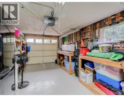 530 Dumeresq St, Saanich, BC V8Z1X2 Photo 26