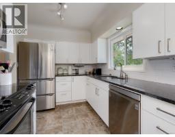Bathroom - 530 Dumeresq St, Saanich, BC V8Z1X2 Photo 7
