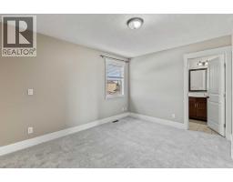 1540 Mcalpine Street, Carstairs, AB T0M0N0 Photo 12