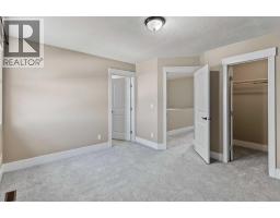 1540 Mcalpine Street, Carstairs, AB T0M0N0 Photo 13