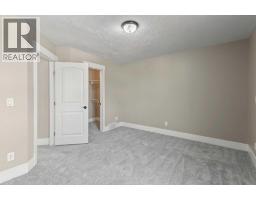 1540 Mcalpine Street, Carstairs, AB T0M0N0 Photo 14