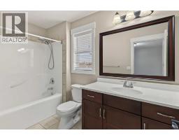 1540 Mcalpine Street, Carstairs, AB T0M0N0 Photo 15