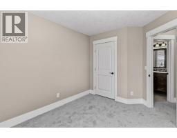 1540 Mcalpine Street, Carstairs, AB T0M0N0 Photo 21