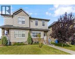 1540 Mcalpine Street, Carstairs, AB T0M0N0 Photo 30