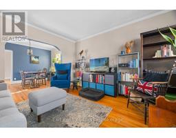 Other - 545 Braidwood Avenue, Peterborough, ON K9J1V9 Photo 11
