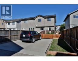 832 Silkstone Close W - photo 2