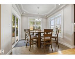 Recreation room - 331 Callaghan Cl Sw, Edmonton, AB T6W0G3 Photo 12