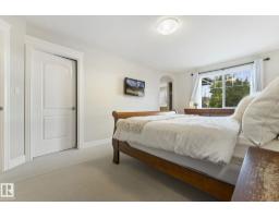 331 Callaghan Cl Sw, Edmonton, AB T6W0G3 Photo 30