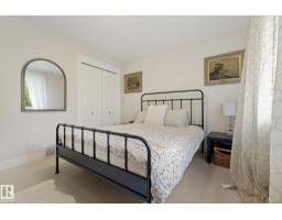 331 Callaghan Cl Sw, Edmonton, AB T6W0G3 Photo 39