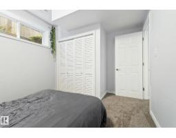 331 Callaghan Cl Sw, Edmonton, AB T6W0G3 Photo 49