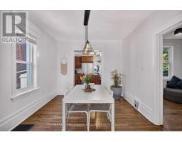 109 Lees Avenue, Ottawa, ON K1S0C2 Photo 13