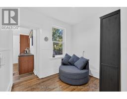 109 Lees Avenue, Ottawa, ON K1S0C2 Photo 23