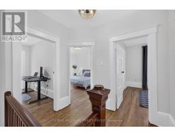 109 Lees Avenue, Ottawa, ON K1S0C2 Photo 27