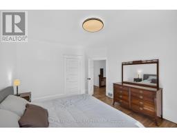 109 Lees Avenue, Ottawa, ON K1S0C2 Photo 29