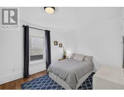 109 Lees Avenue, Ottawa, ON K1S0C2 Photo 30