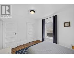 109 Lees Avenue, Ottawa, ON K1S0C2 Photo 31