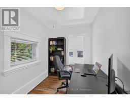 109 Lees Avenue, Ottawa, ON K1S0C2 Photo 32