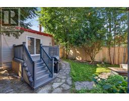 109 Lees Avenue, Ottawa, ON K1S0C2 Photo 46