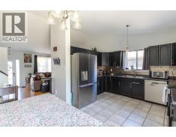 1479 Southdale, Windsor, ON N8W5N3 Photo 23