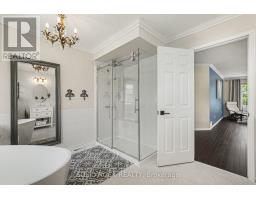 742 Merkley Drive, Ottawa, ON K4A2T8 Photo 21