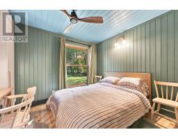 33811 Union Road, Central Huron, ON N7A3X8 Photo 8