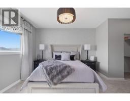 Furnace - 5918 Panorama Drive, Blackfalds, AB T0M0J0 Photo 18