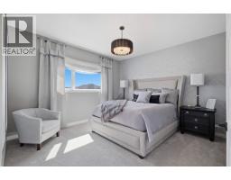 4pc Bathroom - 5918 Panorama Drive, Blackfalds, AB T0M0J0 Photo 17